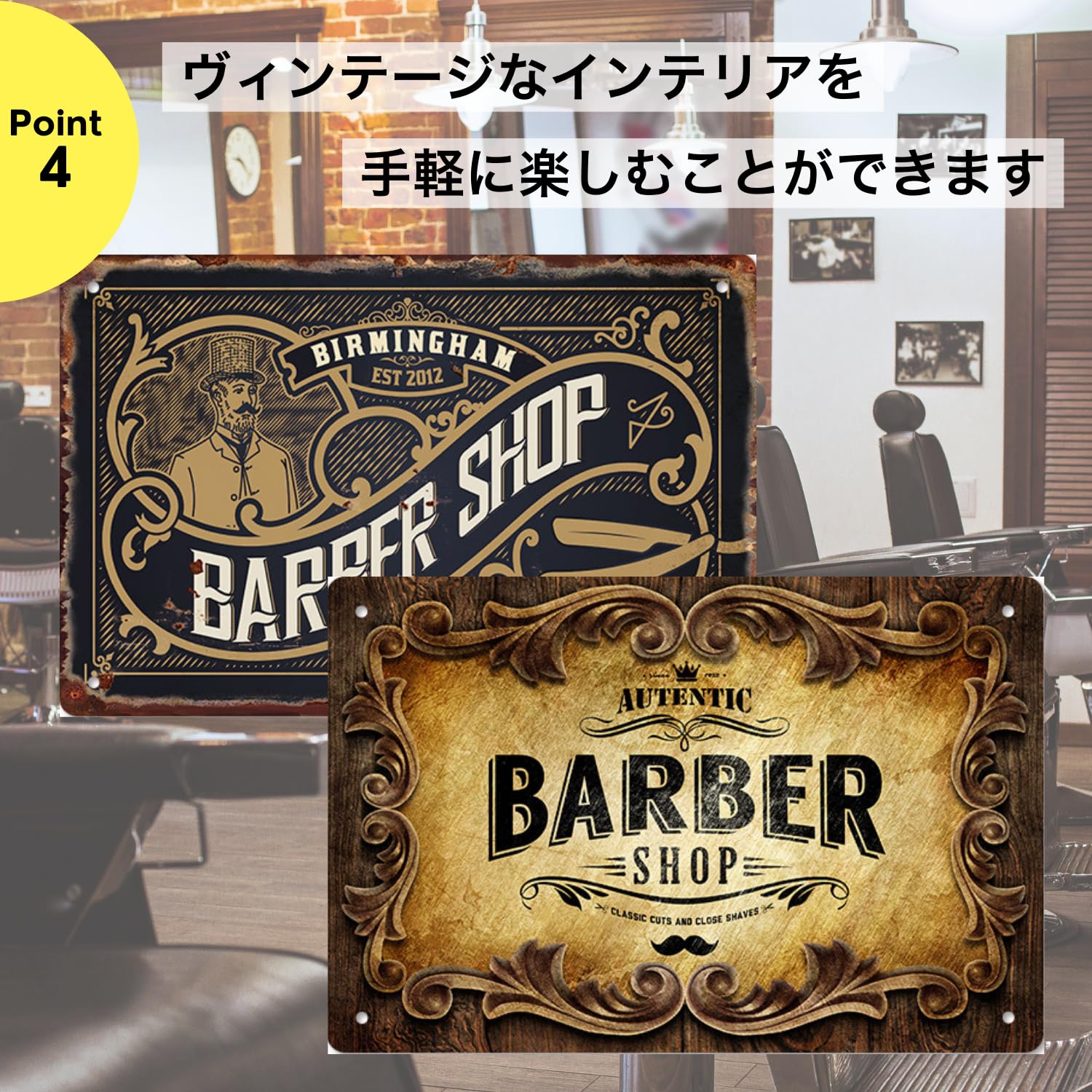 Amazon | 理髪店 看板 ブリキ 壁掛け 20×30cm 装飾 バーバー